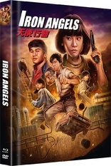 angelo (アンジェロ) REWRITING DVD angelo (アンジェロ) REWRITING DVD