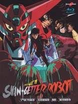 Getter Robo Armageddon (Blu-ray Movie)