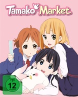 Tamako Market - Vol. 1 (Blu-ray Movie)