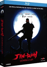 Jin-Roh: The Wolf Brigade (Blu-ray Movie)