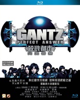 杀戮都市(下) Gantz II: Perfect Answer