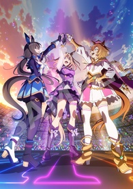 ROAD TO THE TOP Blu-ray (Uma Musume Pretty Derby - Road to