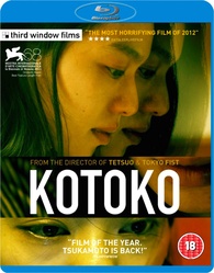 Kotoko Blu-ray (United Kingdom)