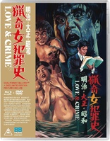 Love & Crime (Blu-ray Movie)