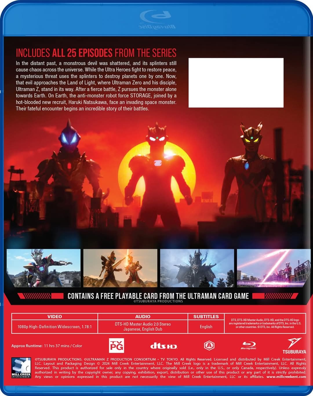 モンスター('03米/独) Blu-ray Ultraman Z: The Complete Series Blu-ray (ウルトラマンZ)