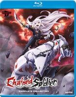 Mato Seihei no Slave 2 - Volume 1 Blu-ray (魔都精兵のスレイブ