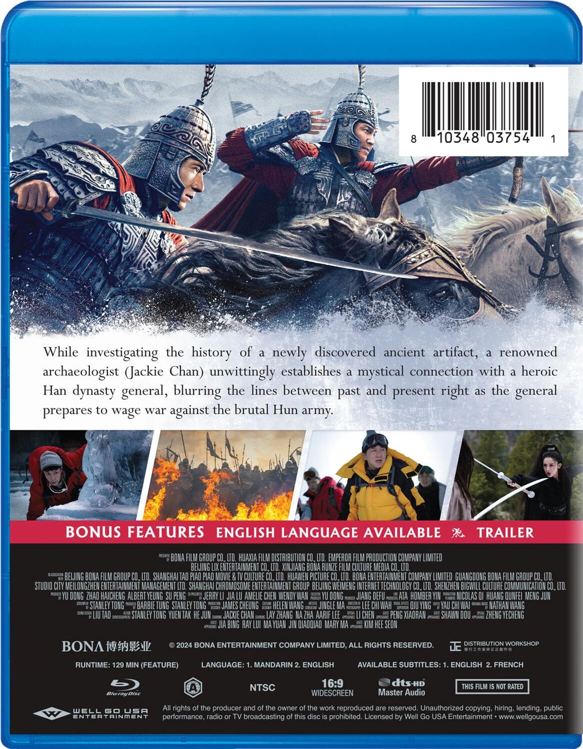 琉神マブヤー 1972 LEGEND [Blu-ray] ggw725x Legend Blu-ray | Arrow Video US