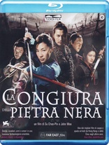 La Congiura Della Pietra Nera (Blu-ray Movie)