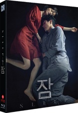 Sleep (Blu-ray Movie)