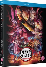Demon Slayer: Kimetsu no Yaiba Entertainment District …
