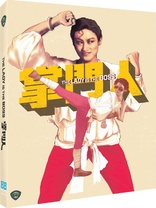 The Lady Is the Boss (Blu-ray Movie)