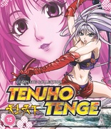 Tenjho Tenge: Complete Series (Blu-ray Movie)