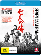 Seven Samurai 4K Blu-ray (JB Hi-Fi Exclusive) (Australia)