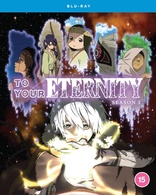 不滅のあなたへ1〜11巻セット（フランス語版）To your eternity 不滅のあなたへ1〜11巻セット（フランス語版）To your eternity
