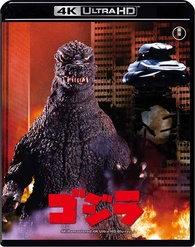 (未使用･未開封品)　GODZILLA ゴジラ[2014] Blu-ray2枚組 f4u0baa GODZILLA ゴジラ[2014] Blu-ray 2枚組 - メルカリ