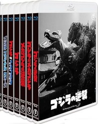 Godzilla 70th Anniversary Blu-ray (4K Remastered Box Set