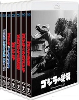 ゴジラ　ファイナルBOX  &『シン・ゴジラ　』Blu-ray Disc ゴジラ ファイナルBOX &『シン・ゴジラ 』Blu-ray Disc 邦画