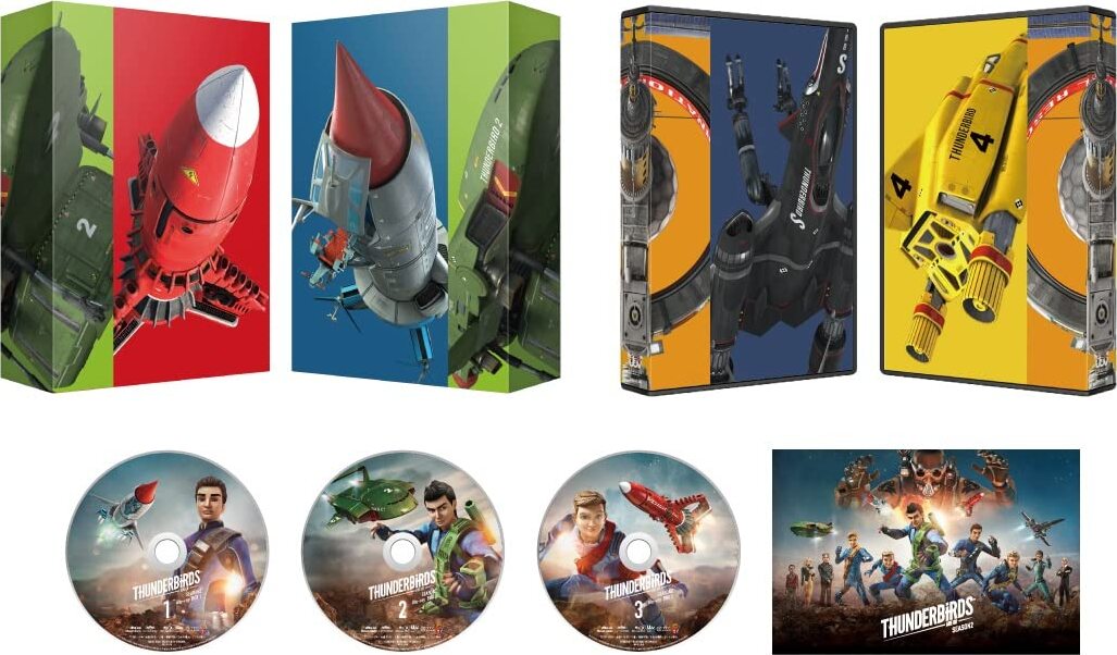 Thunderbirds Are Go Season 2 Blu-ray Box 1 Blu-ray (Japan)