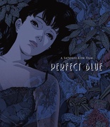 Angel's Egg Blu-ray (天使のたまご / Tenshi no Tamago) (Japan)