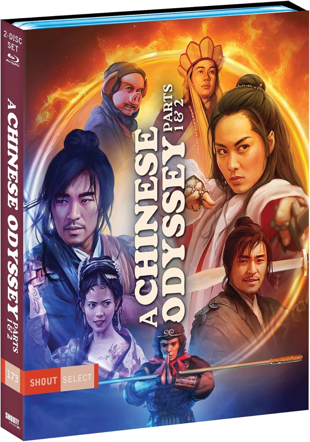 アンドロメディア('98TBS/ライジングプロダクション)　DVD 動作確認済】アンドロメディア('98TBS/ライジングプロダクション