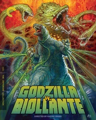 Godzilla vs. Biollante Blu-ray (ゴジラvsビオランテ / Gojira