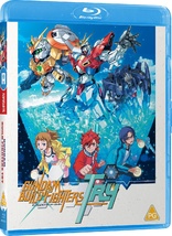 Gundam Build Fighters Try - Complete Series (Blu-ray Movie)