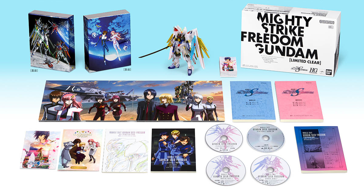 Mobile Suit Gundam SEED FREEDOM Blu-ray (DigiPack) (Japan)