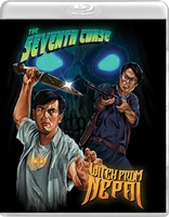 その他 Basilisk: Complete Series [Blu-ray] [Import] w17b8b5 Amazon.com: Basilisk: Complete Series (Anime Classics) [Blu
