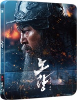 Noryang: Deadly Sea (Blu-ray Movie), temporary cover art