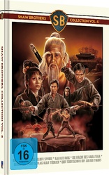 Heroes Shed No Tears Blu-ray (英雄無淚 / Die Rache des Karateka