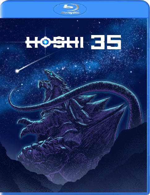 Hoshi 35 Blu-ray (SRS Cinema Exclusive)
