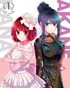 Oshi no Ko: 2nd Season - Vol. 1 (Blu-ray)