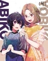 Oshi no Ko: 2nd Season - Vol. 4 (Blu-ray)