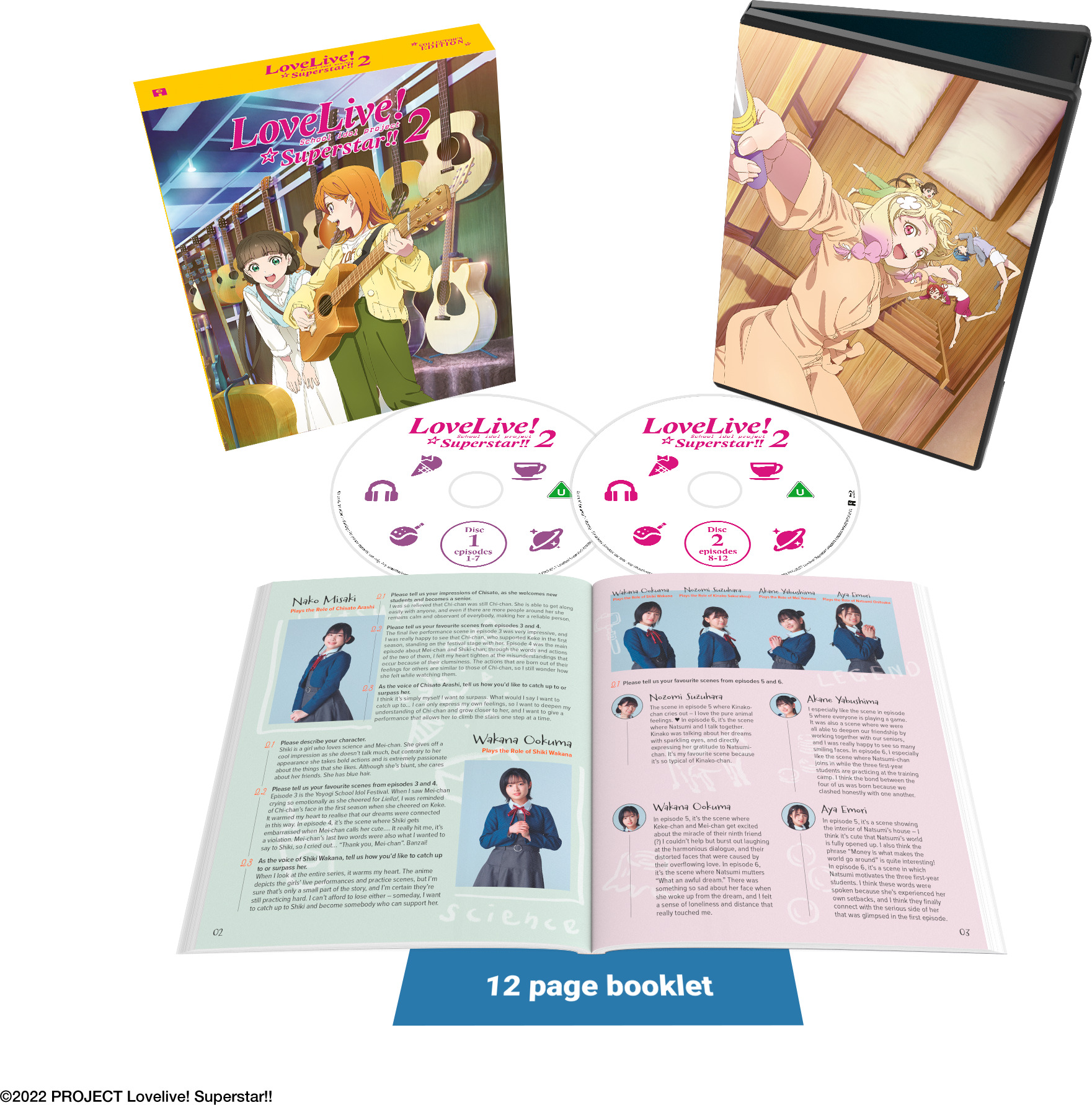 Love Live! Superstar!! Blu-ray (Alltheanime.com Exclusive