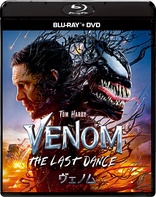 Venom: The Last Dance 4K Blu-ray (Amazon Exclusive) (Japan)