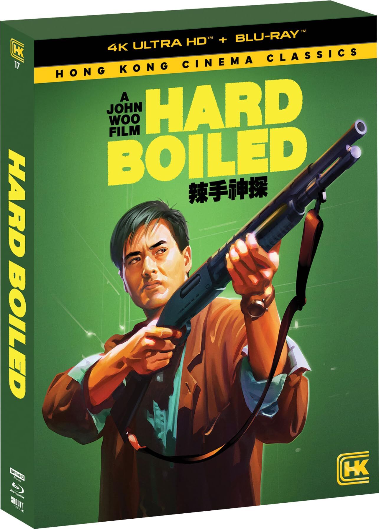 その他 Hard-Boiled [Blu-ray] Hard Boiled 4K Blu-ray (Lat sau san taam / La shou shen tan