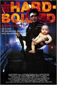 Hard Boiled Blu-ray (辣手神探 / Lat sau san taam)