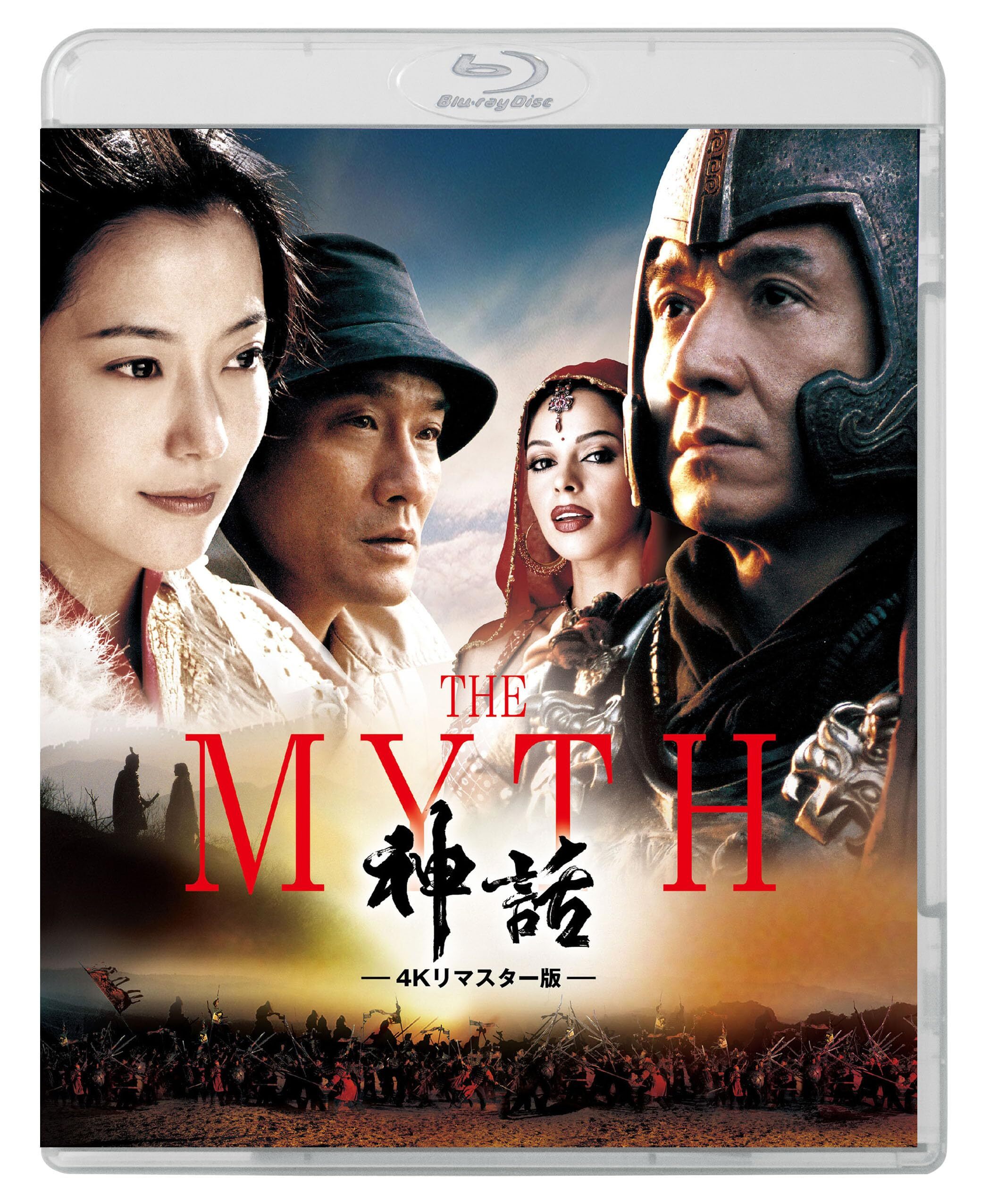 T*r様 約111本　邦画　洋画　ミュージック　アニメ　dvd Blu-ray 61q7wvMXAFL._AC_SY200_QL15_.jpg