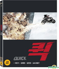 Quick Blu-ray (DigiPack) (South Korea)