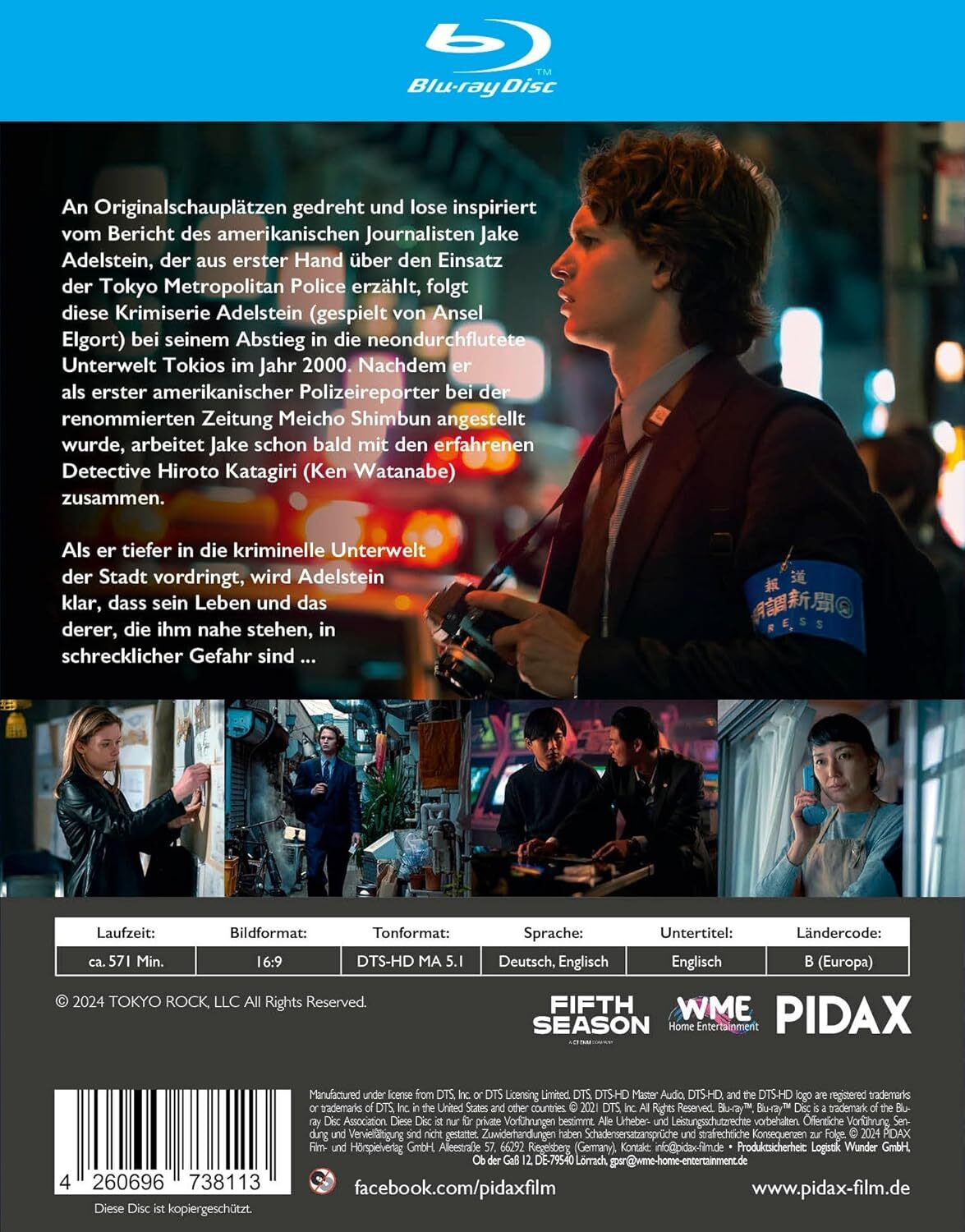 WOWOW ORIGINAL TOKYO VICE Season2 Blu-r… 81oc1NugieL._UF894,1000_QL80_.jpg