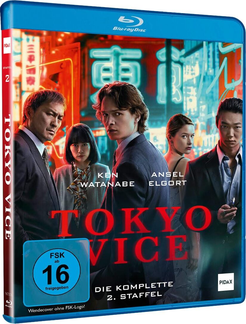 KAN/LIVE TOUR 2022+タービレ 2作品（Blu-ray） Amazon.co.jp: BAND LIVE TOUR 2022 (25歳) (Blu-ray) : KAN: DVD