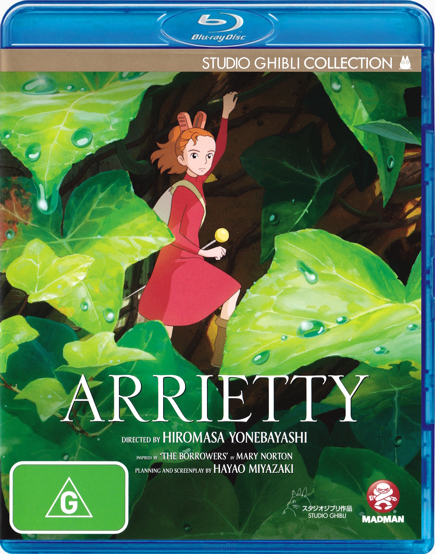 洋楽 Arrietty Arrietty's Song (Extended) - YouTube