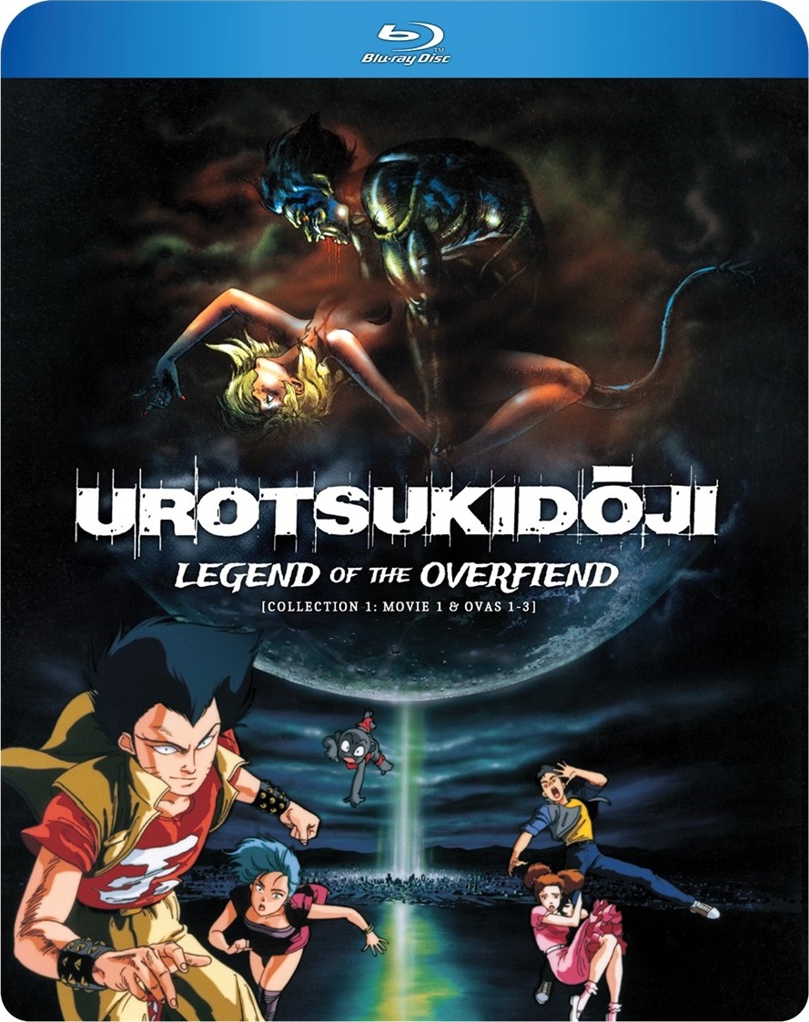 Urotsukidōji: Legend of the Overfiend - Collection 1 Blu-ray Urotsukidōji: Legend of the Overfiend - Collection 1 Blu-ray