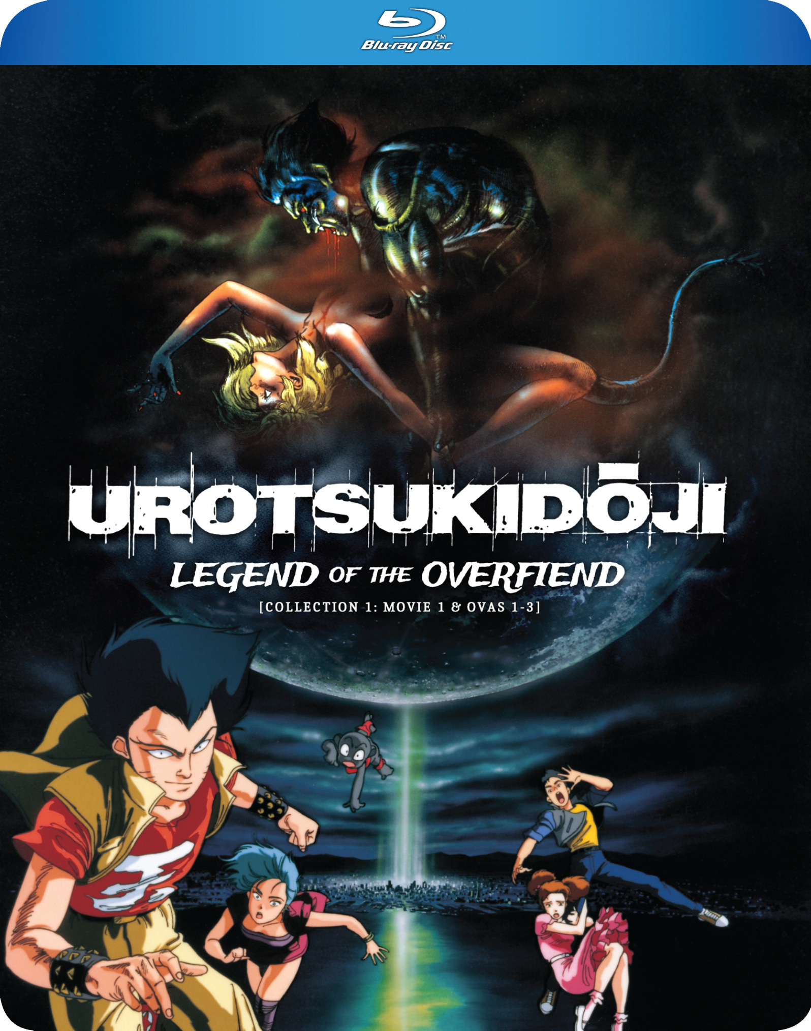Urotsukidōji: Legend of the Overfiend - Collection 1 Blu-ray
