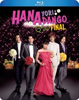 Hana Yori Dango: Final (Blu-ray Movie)