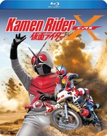 Kamen Rider X (Blu-ray Movie)