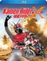 Kamen Rider X (Blu-ray)