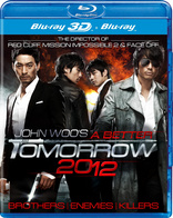 A Better Tomorrow 2K12 3D (Blu-ray Movie), temporary cover art