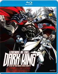 Legends of the Dark King: A Fist of the North Star Story