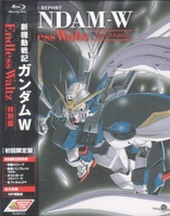 Mobile Suit Gundam Wing Endless Waltz Blu-ray (Japan)